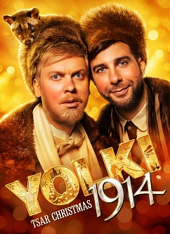 Yolki 1914: Tsar Christmas